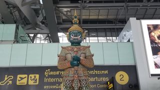 タイのメイン空港