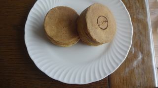 たい夢 セレオ八王子店