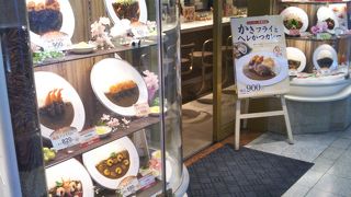 美味しい香りが漂う