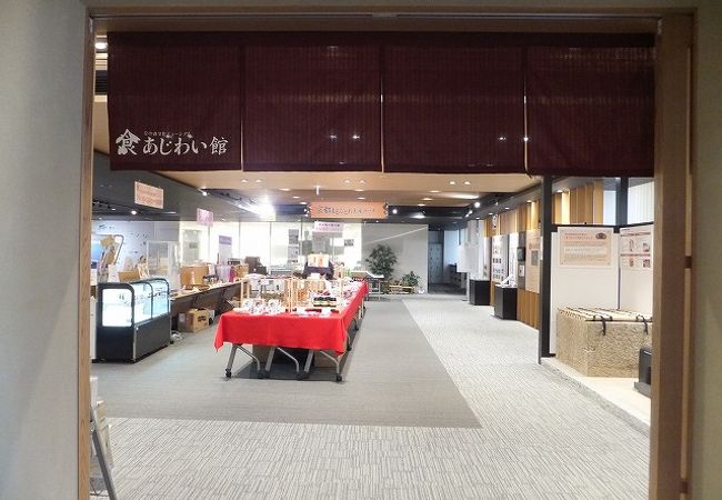 京料理の展示