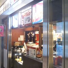 お馴染みの外観