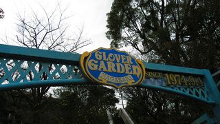 異国情緒溢れる場所