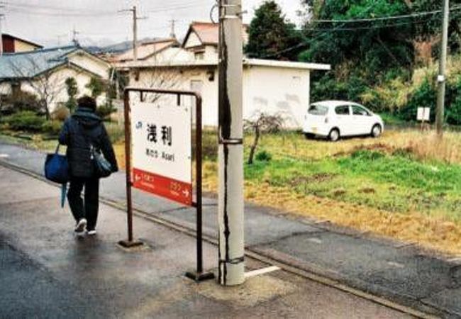 一時期山陰本線の終着駅でもありました。