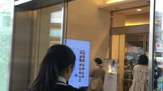 二子玉川ライズ ドッグウッドプラザ