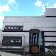 Tohoシネマズ 梅田本館 クチコミ アクセス 営業時間 キタ 大阪駅 梅田 フォートラベル
