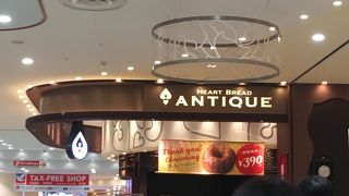 美味しいチョコリング