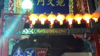 関帝廟通り西側の門