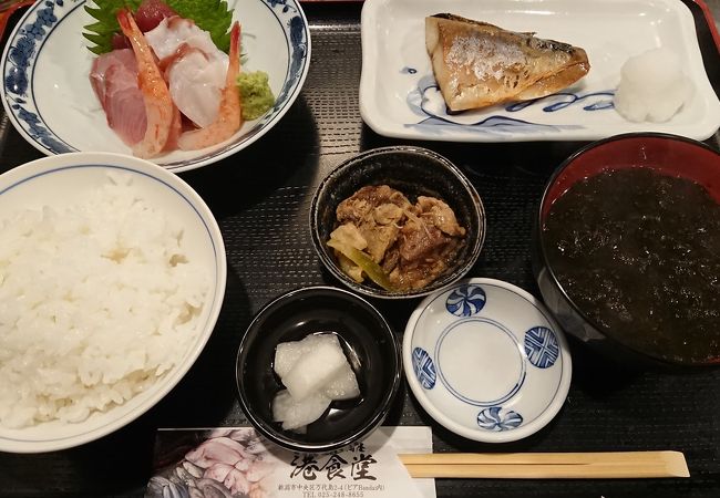 港食堂 クチコミ アクセス 営業時間 新潟市 フォートラベル