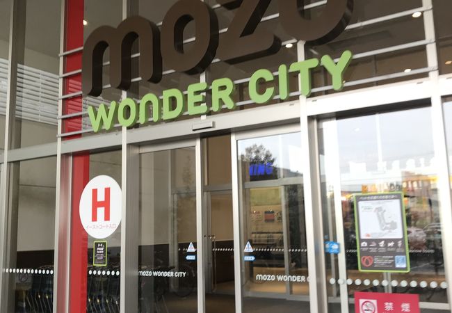 モゾ ワンダーシティ クチコミ アクセス 営業時間 名古屋 フォートラベル