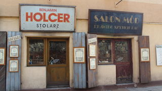 ユダヤ文化に触れることができる。