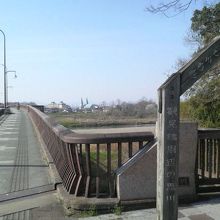 観晃橋のそばの小さなスペースです。