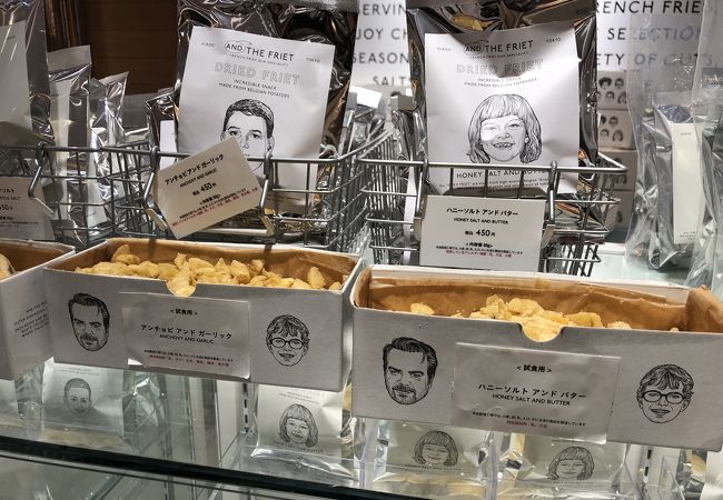 いいお値段と思いつつもあまりに美味しくて止まらない。