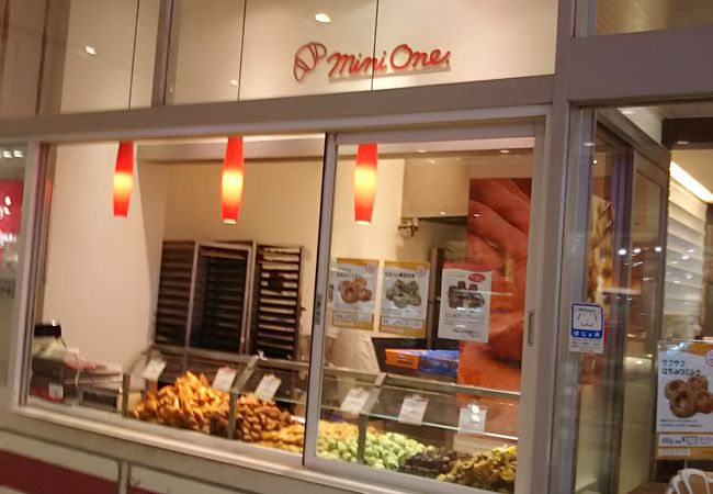 ミニ ワン ららぽーと新三郷店 クチコミ アクセス 営業時間 三郷 吉川 フォートラベル ミニ ワン ららぽーと新三郷店 クチコミ アクセス 営業時間 三郷 吉川 フォートラベル