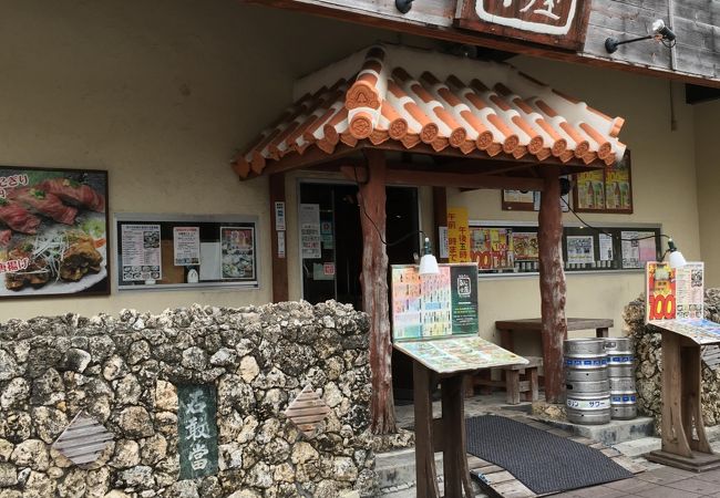 タイムサービスでお得に食事が出来ました