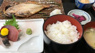 鯵以外もありますが