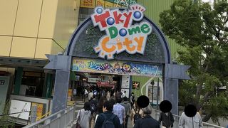 いろいろある。