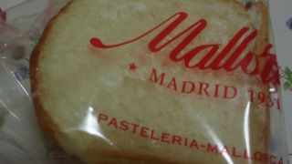 焼きたてを食べよう！