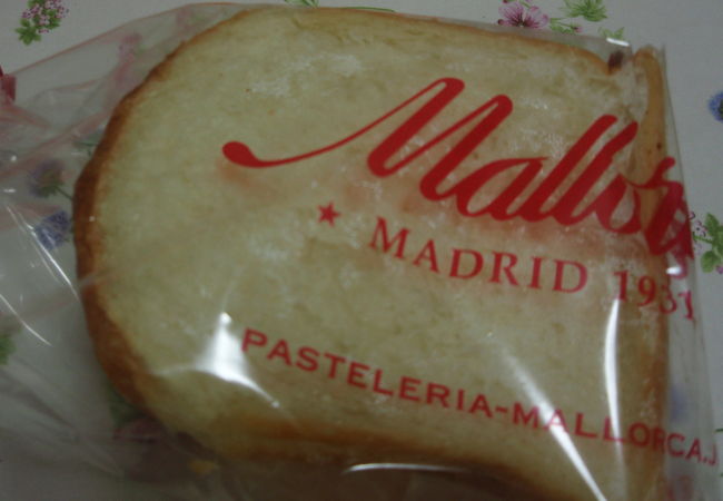 焼きたてを食べよう！