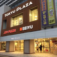 地上より、建物を