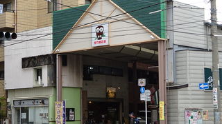 もう少し活気が欲しい