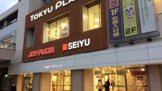 地下鉄駅からは直結。