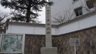 徳川幕府の冷たい仕打ちの一つ