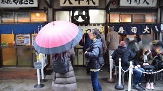 とんかつ八千代