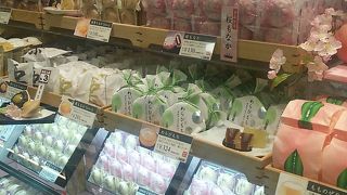 姫栗最中を購入