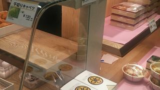 のれん街にもあります