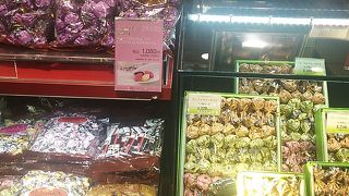 葉っぱの形のチョコレート