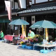 越前大野「七間朝市」