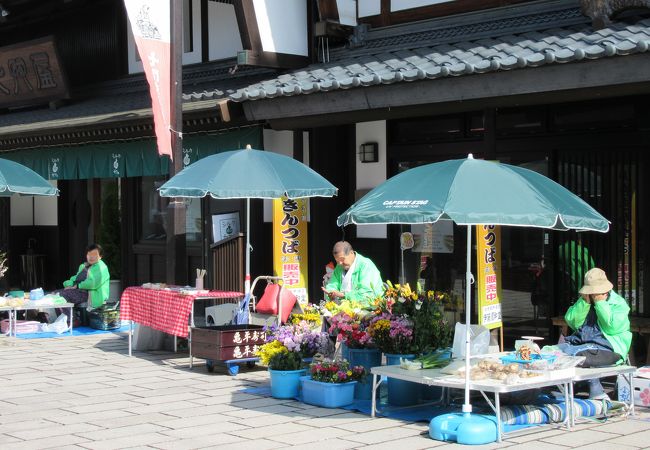 七間朝市 クチコミ アクセス 営業時間 大野 フォートラベル 七間朝市 クチコミ アクセス 営業時間 大野 フォートラベル