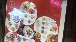 老舗のイタリアン