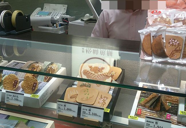 瓦せんべい、オススメ