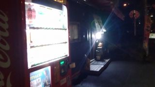 イベント帰りに