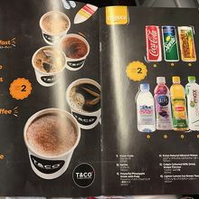 ソフトドリンクメニュー