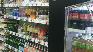 おしゃれなスーパーマーケット