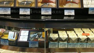 郵送もしてくれます