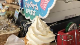 濃厚ソフトクリーム。