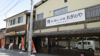 シルクソフトが美味しかったです