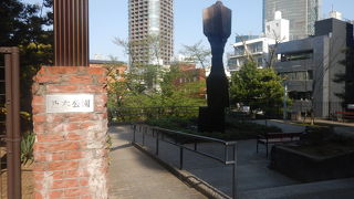 旧乃木邸の庭園が公園になっている