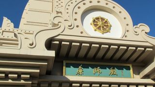 正月前のお参りしました