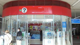 神戸街遊券を買えます（神戸市総合インフォメーションセンター）