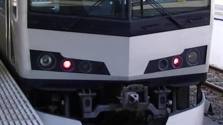 快速マリンライナー