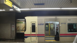 京王線と相互乗り入れしています