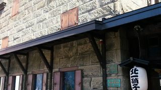 北一硝子の専門店