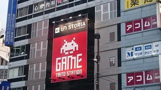 ゲーセンの上で食べ放題