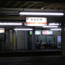 大垣駅ホーム
