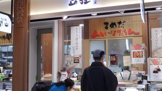 「いなり寿司」専門店