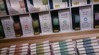 クンクンしてしまいます。